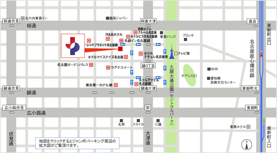 アクセス 名古屋栄 錦の駐車場 ジャンボパーキング